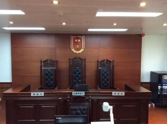 劳动仲裁庭